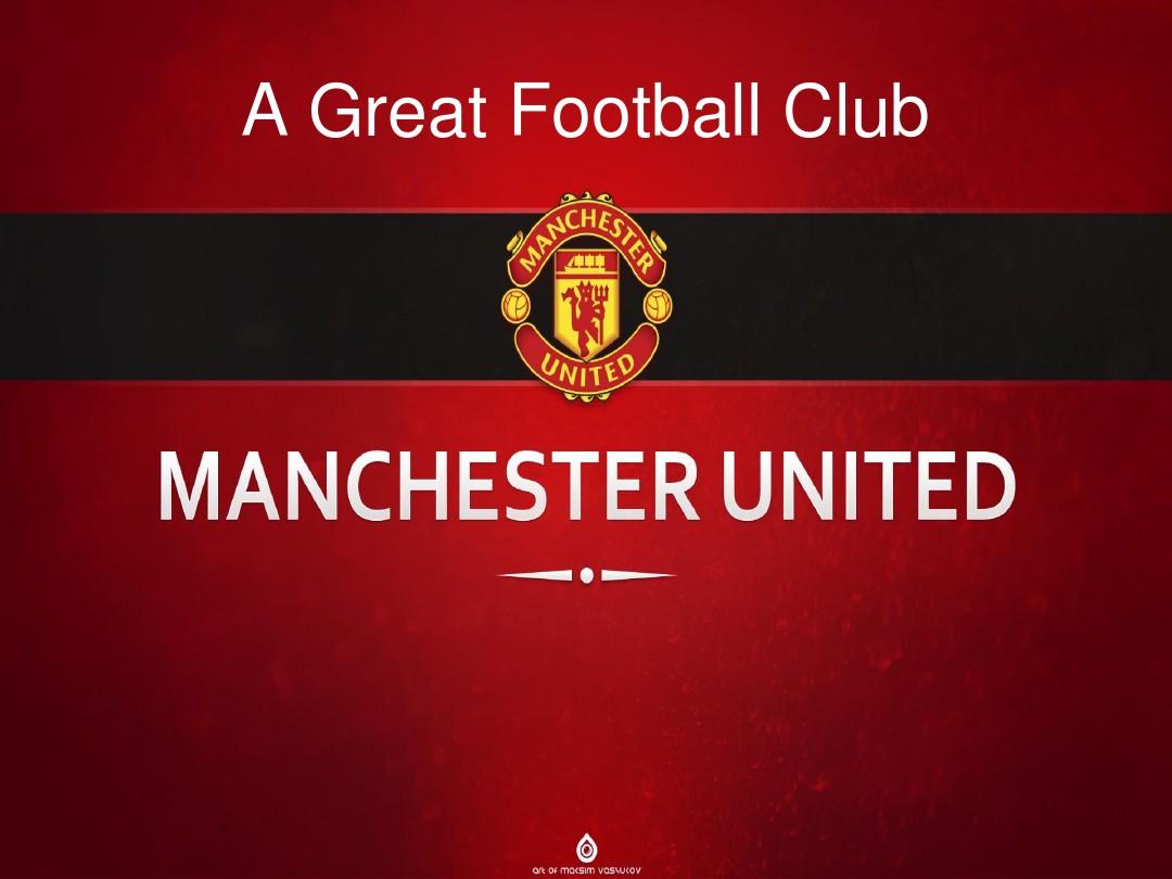 造机会的本 造机会的本